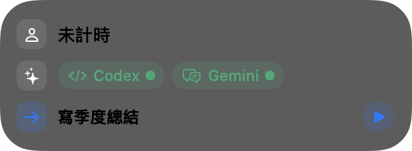 卡片（深色）
