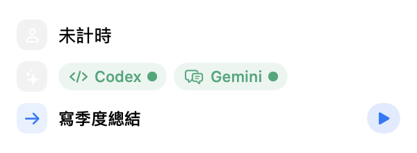 卡片